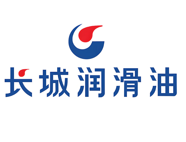 爱民长城润滑油经销商